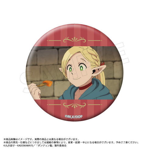 『ダンジョン飯』トレーディング缶バッジ Vol.1【BOX】